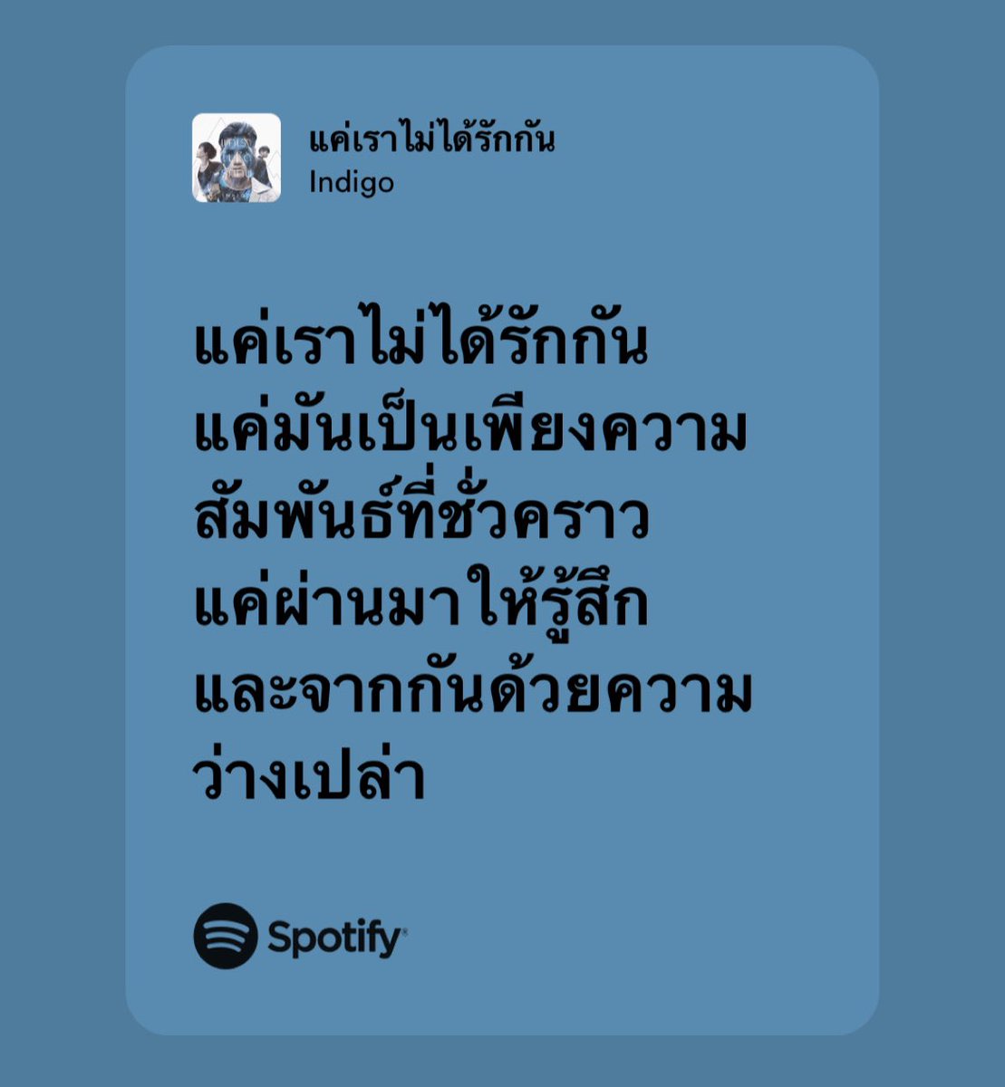 caofleurr's tweet photo. https://t.co/lWy1Sgg07m