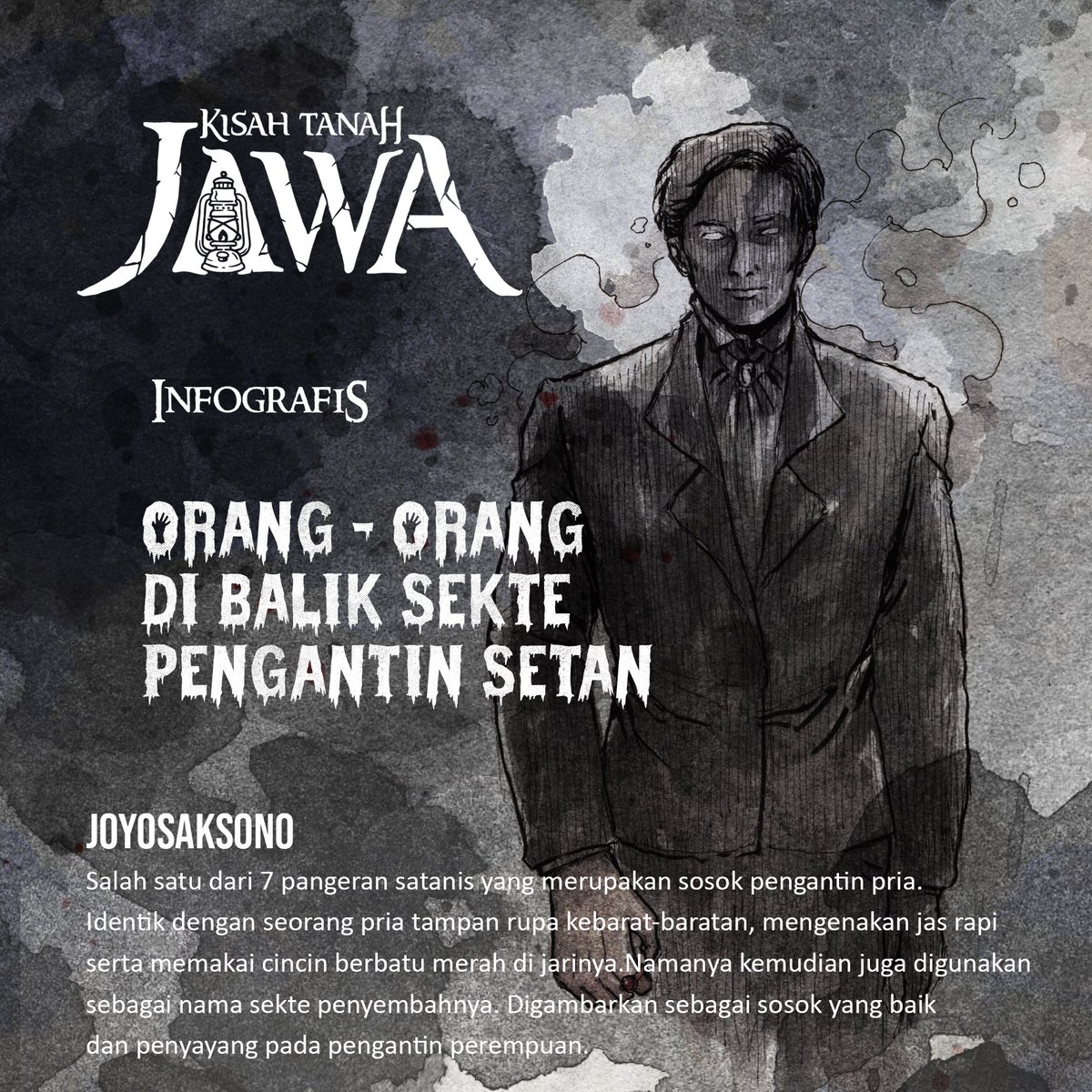 tim_ktj's tweet photo. INILAH SANG MEMPELAI PRIA!
.
Pernikahan setan ini tentu memerlukan perangkatnya sendiri! Orang-orang itulah yang terlibat dan bahkan jadi pusat dari gelaran ini. Mirip seperti pernikahan adat daerah tersebut, namun dengan setan sebagai pengantinnya! https://t.co/KD3er4lGmK
