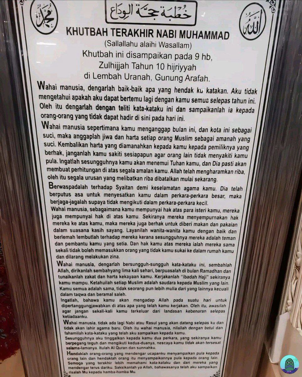 💚 CW // ISLAM
Khutbah Terakhirr NABI BESAR MUHAMMAD SAW :') aku nangis banget semoga ini bakal terus di ingat oleh umat nya Amiin❤️ Semoga di akhirat kelak kita umatnya bisa bertemu Nabi Muhamad