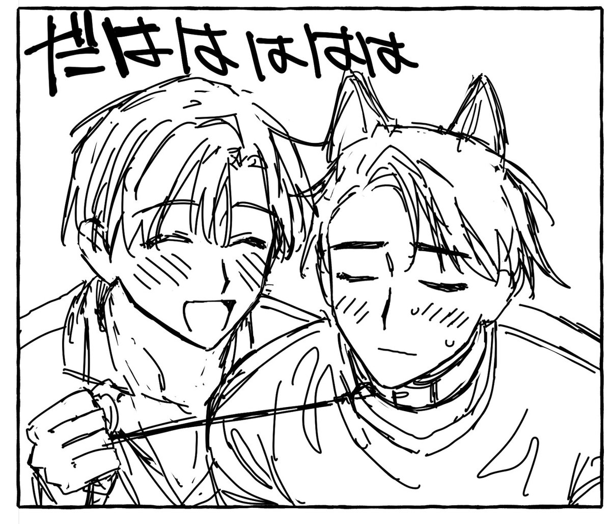 進捗ヤバ 