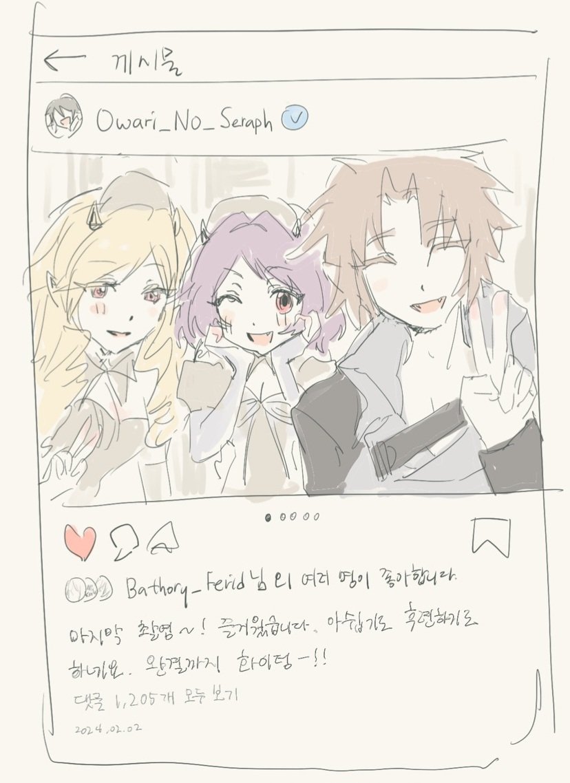 xxinoooox's tweet photo. ㅜ.ㅜ https://t.co/R3u3lp6FMt