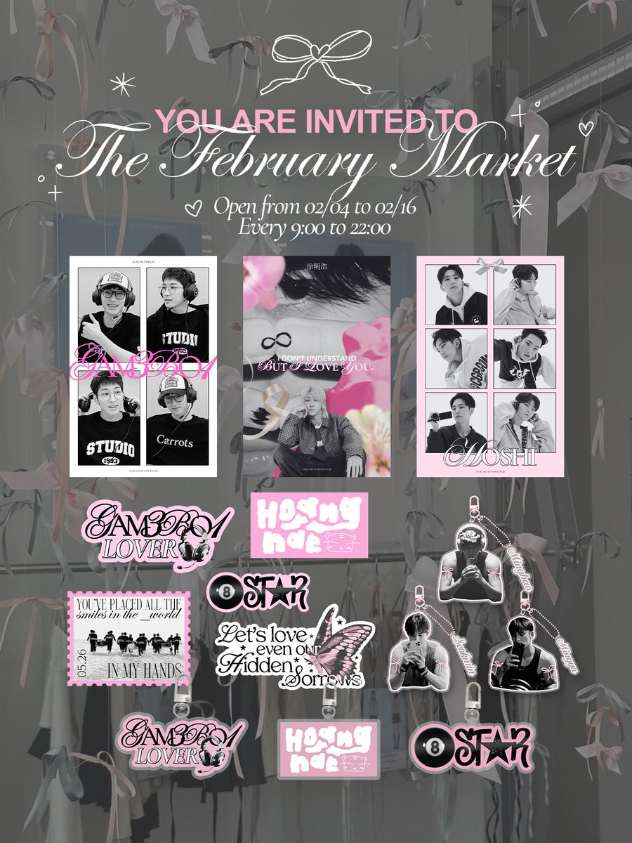 bamsungie's tweet image. You're invited to . . . 💭💌
୨ৎ THE FEBRUARY MARKET ♡

OPENS THIS 02/04-02/16
EVERY 9.00 TO 22.00

more details below ⤵️
