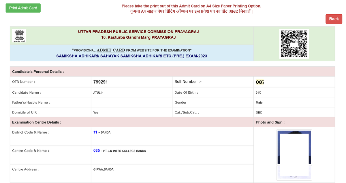 UPPSC RO / ARO Exam 2024 
Admit Card Released
#SarkariResult #UPPSC 
Click to Download : 
sarkariresult.com/2023/uppsc-ro-…
