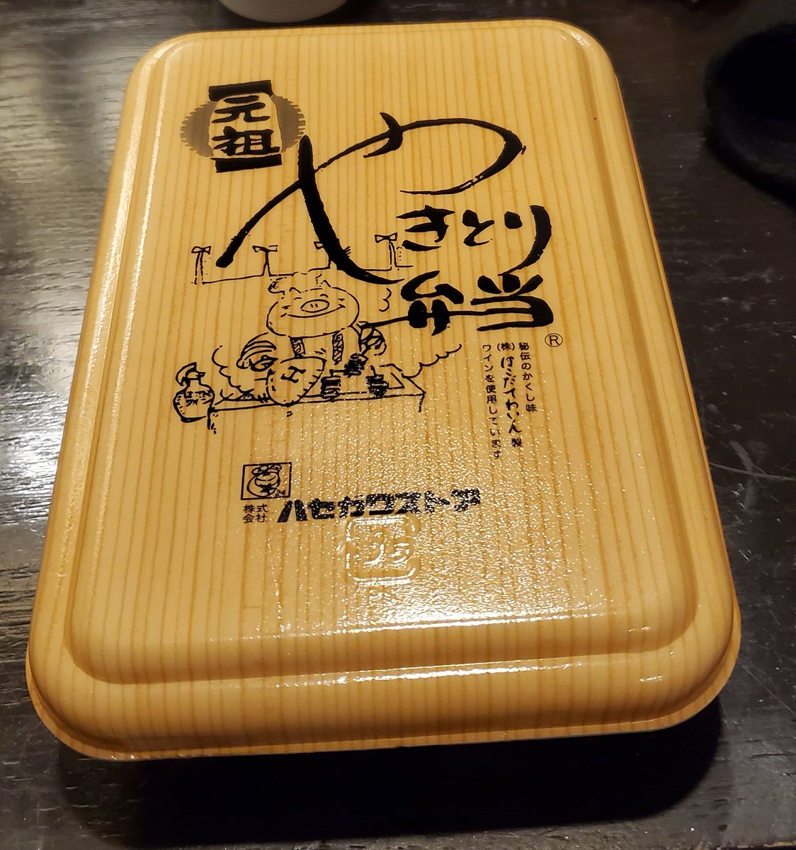 Yas_Oota's tweet photo. 現地で食べる飯はうまい。 https://t.co/m6vD9DIa6t