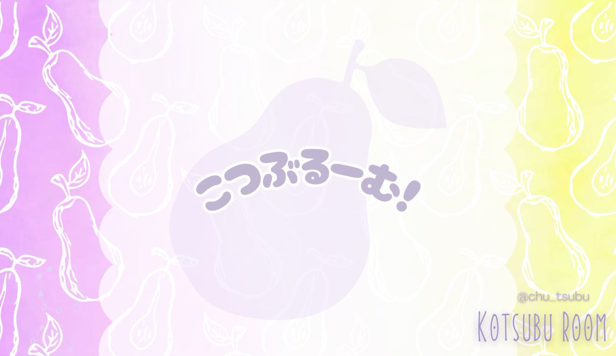 Rippy_s2's tweet photo. 🐩ྀིᴋᴏᴛsᴜʙᴜ ʀɪɴᴏ sɪɴɢʟᴇ🧸ྀི
 ↳ @Rippy_s2  ᴊᴜsᴛ ᴘᴀss
￣￣￣￣￣￣￣￣￣￣￣￣
♡⌇2月3日 ㊏ #21時

♡⌇確𝟣𝟢𝟢𝟢 | 般 𝟧𝟢𝟢

♡⌇ɪᴅ 21:00 シングル

♡⌇ғᴏʟʟᴏᴡ ʀᴛ ❨応参❩ 
       ғғ巻込＋絵文字
        ↳ @chu_tsubu🐩
             @Rippy_s2🧸

♡⌇交換全提示 https://t.co/NUQEMvdjcJ