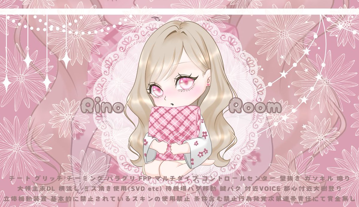 Rippy_s2's tweet photo. 🐩ྀིᴋᴏᴛsᴜʙᴜ ʀɪɴᴏ sɪɴɢʟᴇ🧸ྀི
 ↳ @Rippy_s2  ᴊᴜsᴛ ᴘᴀss
￣￣￣￣￣￣￣￣￣￣￣￣
♡⌇2月3日 ㊏ #21時

♡⌇確𝟣𝟢𝟢𝟢 | 般 𝟧𝟢𝟢

♡⌇ɪᴅ 21:00 シングル

♡⌇ғᴏʟʟᴏᴡ ʀᴛ ❨応参❩ 
       ғғ巻込＋絵文字
        ↳ @chu_tsubu🐩
             @Rippy_s2🧸

♡⌇交換全提示 https://t.co/NUQEMvdjcJ