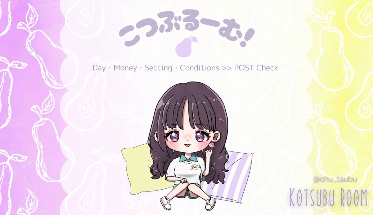 Rippy_s2's tweet photo. 🐩ྀིᴋᴏᴛsᴜʙᴜ ʀɪɴᴏ sɪɴɢʟᴇ🧸ྀི
 ↳ @Rippy_s2  ᴊᴜsᴛ ᴘᴀss
￣￣￣￣￣￣￣￣￣￣￣￣
♡⌇2月3日 ㊏ #21時

♡⌇確𝟣𝟢𝟢𝟢 | 般 𝟧𝟢𝟢

♡⌇ɪᴅ 21:00 シングル

♡⌇ғᴏʟʟᴏᴡ ʀᴛ ❨応参❩ 
       ғғ巻込＋絵文字
        ↳ @chu_tsubu🐩
             @Rippy_s2🧸

♡⌇交換全提示 https://t.co/NUQEMvdjcJ