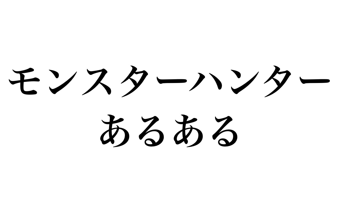 ボケて地蔵 on X: 