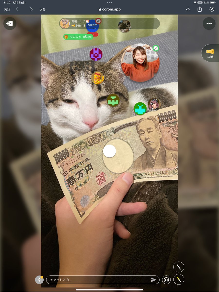 Toshisq9's tweet photo. なぜ猫と1万円札かというと、デキる猫は今日も憂鬱→福沢さんちの諭吉→福沢諭吉→1万円札 という猫つながり
 #高橋ハム子 https://t.co/z0TNScBx6P