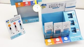popdisplaybox's tweet photo. All display racks can be customized, please provide us with the size and quantity so that we can give you a quotation. #Display #packaging #design #cardboard #box #retail #paperdisplay #designs #cardboard #PalletDisplays #retail #POP #POSDISPLAY #displaystand #CorrugatedDisplays https://t.co/jKT3NEE1yO