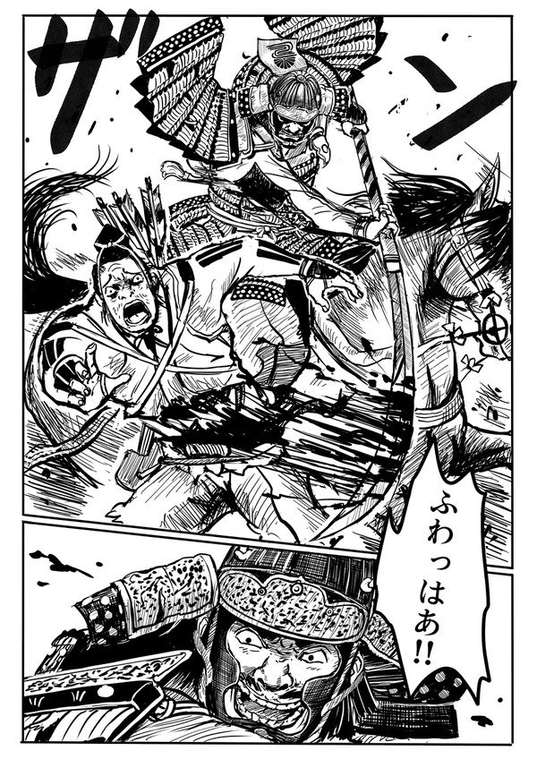 #作品に性格が出るって本当ですか
 本当なのかもしれないな😨

#兵死すべし 