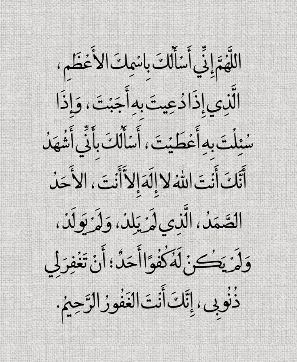 ad3eeya_'s tweet photo. https://t.co/1TVkl119rn