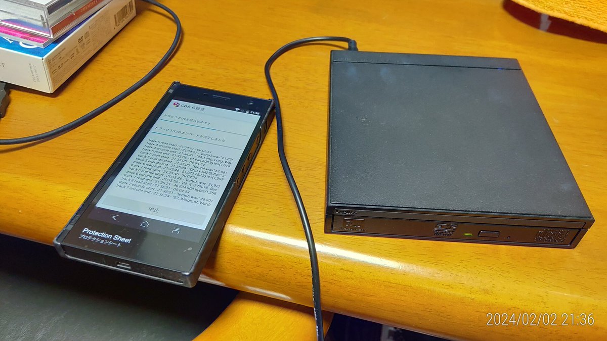 giantwoods2's tweet photo. Logitec CD Ripperでグランビートにコピー。リッピングの途中でよく中止になることがあるけど、今日はうまくいった！
#グランビート #onkyo https://t.co/BMkECzWF3x