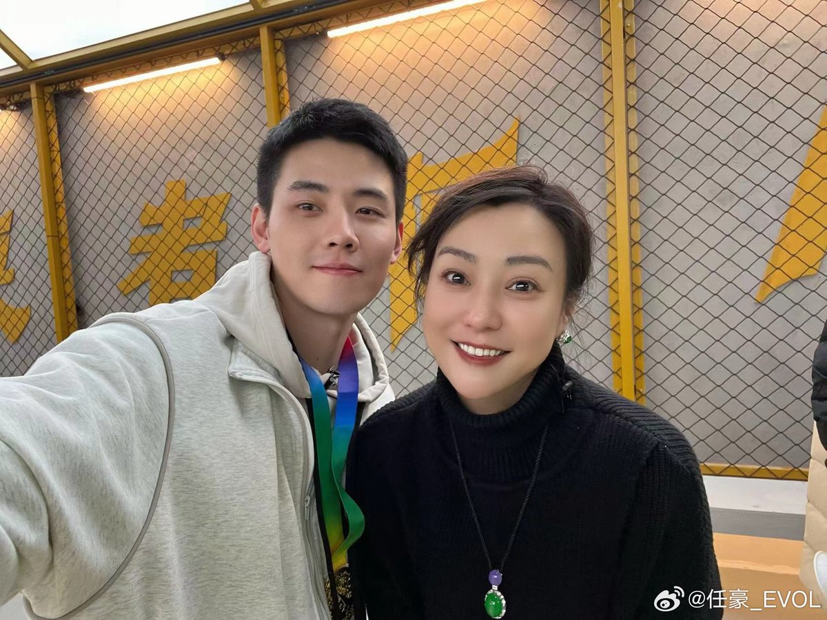 ArchiveRenhao's tweet photo. 240202 | RenHao Weibo Update 💬

Thank you for meeting me. #DuelOfKungFu See you next time ✌️.

[#RenHao #任豪 #เหรินหาว #R1SE] https://t.co/ts7gATrpEP