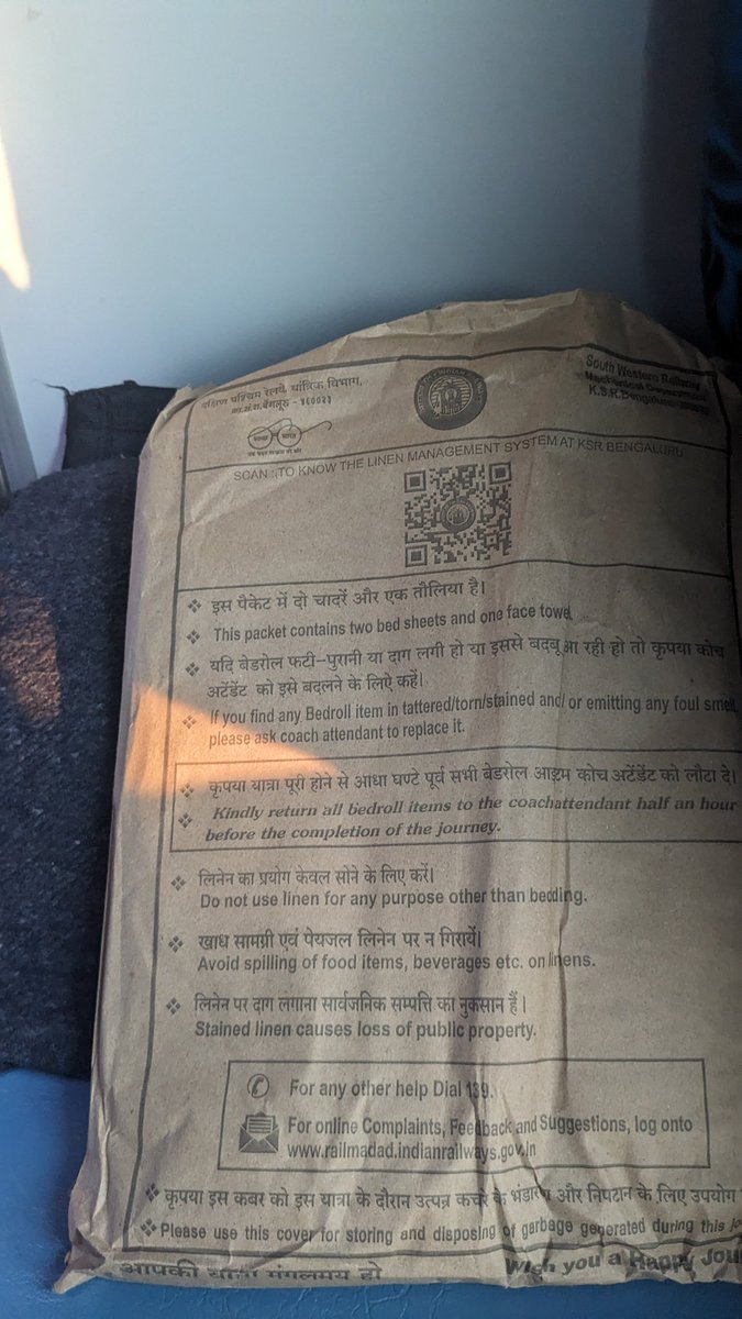 hererajat's tweet photo. @IRCTCofficial in my 23 years of memorable journeys with multiple trains I have never found a face towel in this pack, although still it's written on it at 1st point. Have you discontinued it or have plans to provide it in future?  #ircrc #IndianRailways #journey #traveler https://t.co/utLVMYNYxj