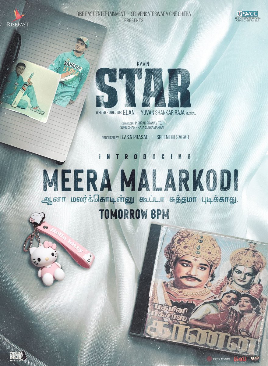 My first as Meera, for #StarMovie ♥️ MEERA MALARKODI - ஆனா மலர்க்கொடின்னு கூப்டா சுத்தமா புடிக்காது. @PreityMukundan Stay tuned until tomorrow 6 PM #STARMOVIE ⭐ #STAR #KAVIN #ELAN #YUVAN #KEY @Kavin_m_0431 @elann_t @thisisysr @aaditiofficial @riseeastcre