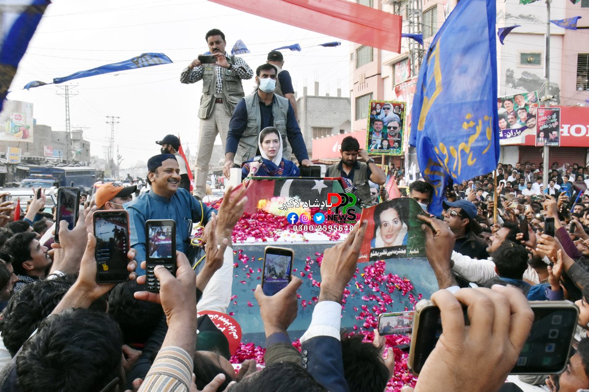badshahlakhair's tweet photo. #جئےبھٹو 
واہ نوشھروفیروز واہ 
بادشاہ لاکھیر سٽي نوشهروفيروز

عکس بینظیر محترمہ آصفہ بھٹو زرداری صاحبہ کا شاندار اور جاندار استقبال زبردست جئیو جیالوں جئیو
@AseefaBZ
#چنو_نئی_سوچ_کو
#PppDigitalNaushahroFeroze
#PPPDigitalFacebook
#NA206 #PS35 #PS34
#PPP https://t.co/1fyF9DjFZP