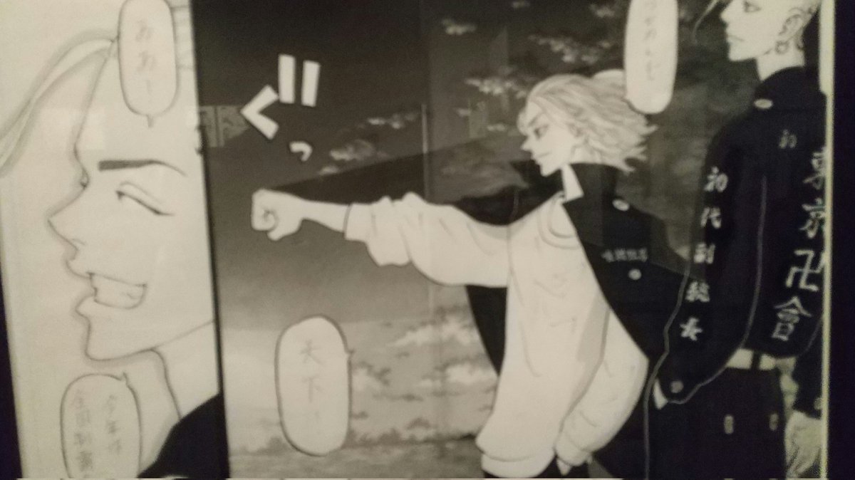 悲しくて泣いてしまうシーン
ケンチンいかないで😢 