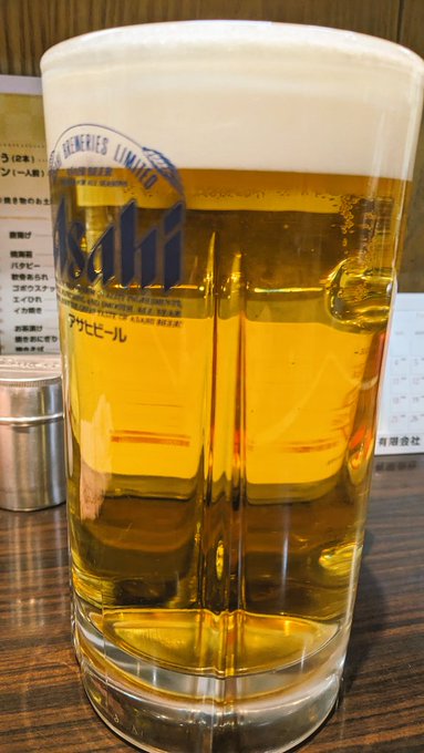 くっ、みんな!俺がもつ焼きを食べているうちにフィットボクシングをやるんだ!早く! 