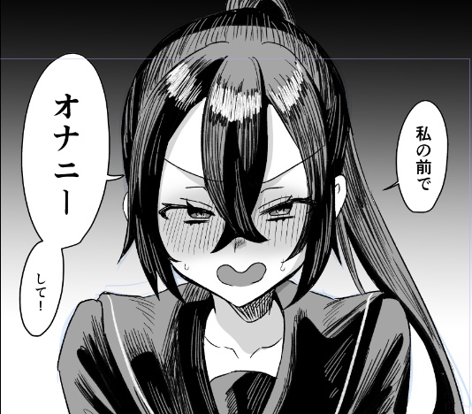 次回、こんな感じです 