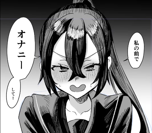 次回、こんな感じです 