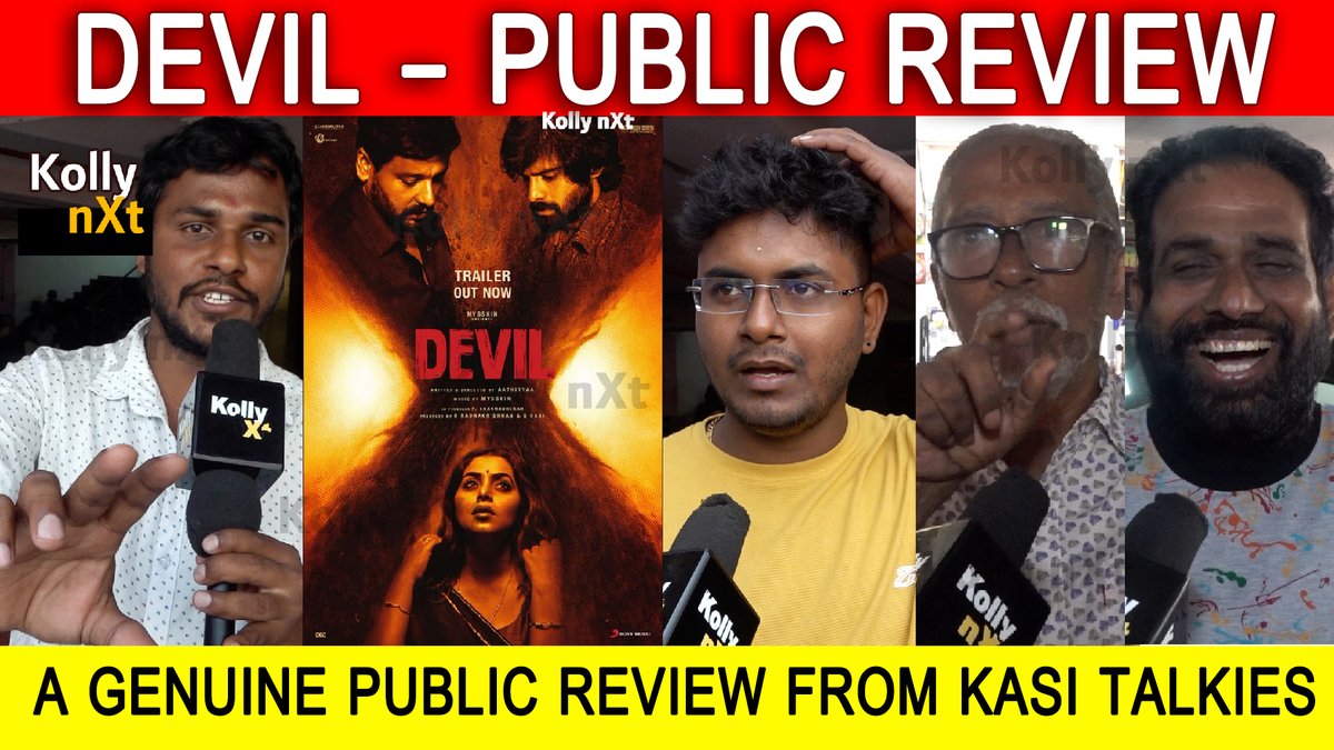 KollyNxT (@kollynxt) on Twitter photo A GENUINE PUBLIC REVIEW OF #Devil MOVIE
watch video: youtu.be/1ziWuWYIKXo
<a href="/DirectorMysskin/">Mysskin</a> <a href="/MaruthiLtd/">MARUTHI FILMS @R.Radhakrishnan</a> <a href="/gnanase9137312/">gnanasekar</a>
<a href="/Aathityaa3/">Aathityaa</a> <a href="/shamna_kkasim/">Purnaa</a> <a href="/vidaarth_actor/">Vidaarth</a>
<a href="/Thrigun_Aactor/">Thrigun</a> <a href="/iamsubhashree1/">Subhashree Rayaguru</a> <a href="/EditorElayaraja/">Elayaraja S</a>
<a href="/KerliAntony/">antony kerli</a> <a href="/shaima_aslam/">shaima aslam</a> <a href="/studiojockey_kk/">Studio Jockey Krish</a>
<a href="/prosathish/">Sathish</a> <a href="/decoffl/">DEC</a> A GENUINE PUBLIC REVIEW OF #Devil MOVIE
watch video: youtu.be/1ziWuWYIKXo
<a href="/DirectorMysskin/">Mysskin</a> <a href="/MaruthiLtd/">MARUTHI FILMS @R.Radhakrishnan</a> <a href="/gnanase9137312/">gnanasekar</a>
<a href="/Aathityaa3/">Aathityaa</a> <a href="/shamna_kkasim/">Purnaa</a> <a href="/vidaarth_actor/">Vidaarth</a>
<a href="/Thrigun_Aactor/">Thrigun</a> <a href="/iamsubhashree1/">Subhashree Rayaguru</a> <a href="/EditorElayaraja/">Elayaraja S</a>
<a href="/KerliAntony/">antony kerli</a> <a href="/shaima_aslam/">shaima aslam</a> <a href="/studiojockey_kk/">Studio Jockey Krish</a>
<a href="/prosathish/">Sathish</a> <a href="/decoffl/">DEC</a>