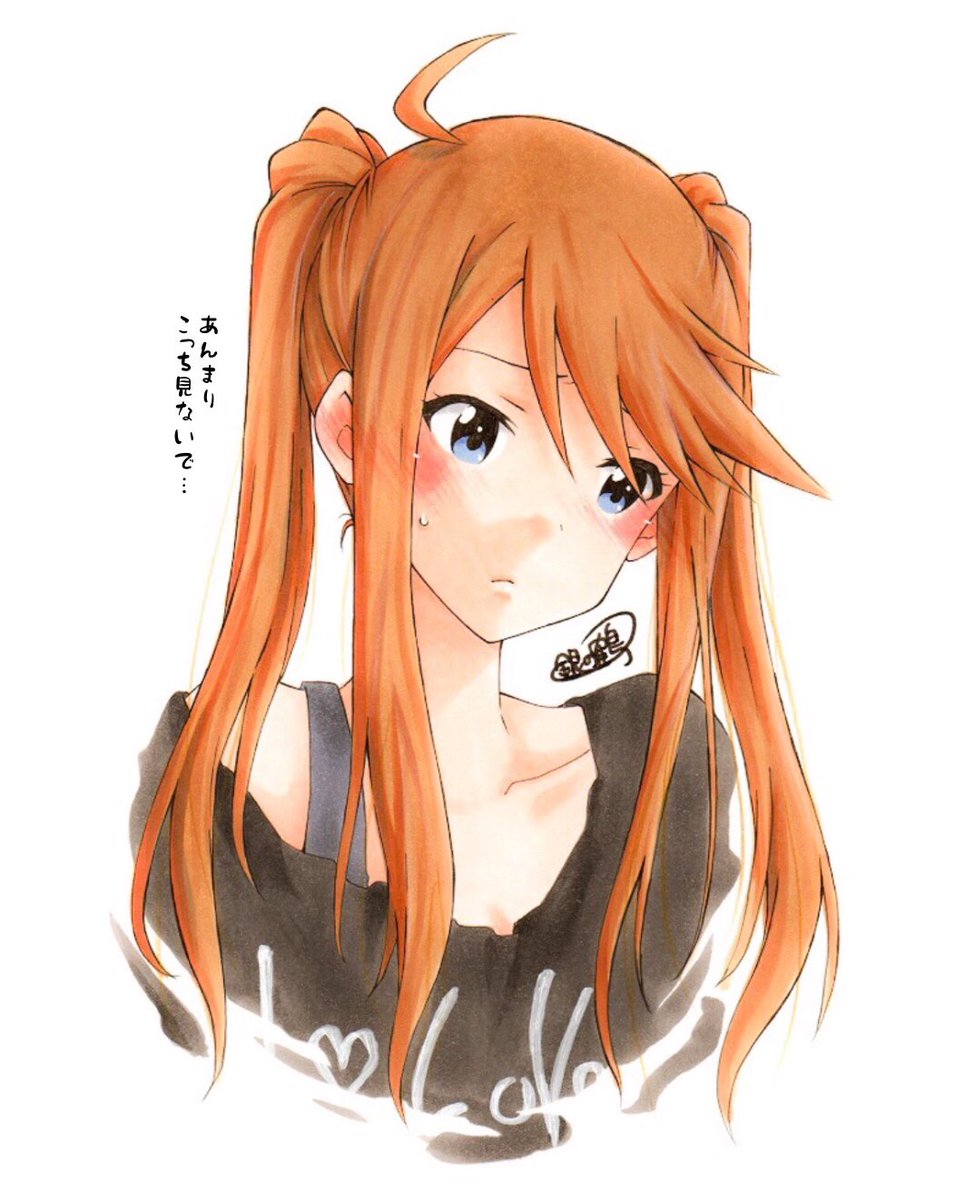 所恵美 「だそうです。 #ツインテールの日 」|銀の鶴@パスタ会/あけぼの12のイラスト