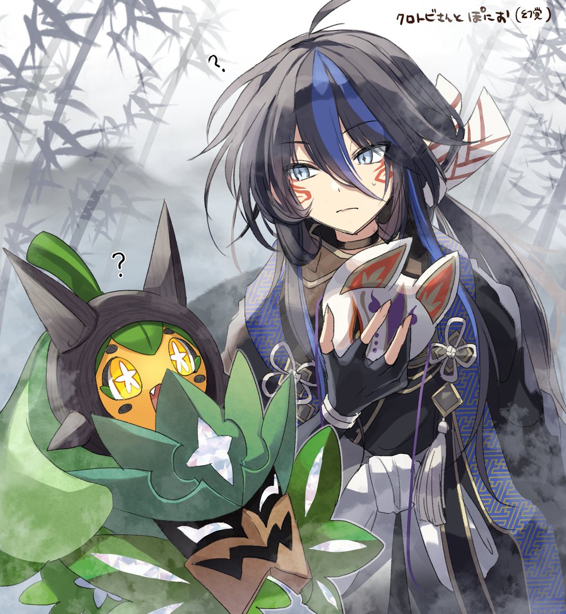 「クロスオーバーのらくがき(幻覚) 」|らくのイラスト