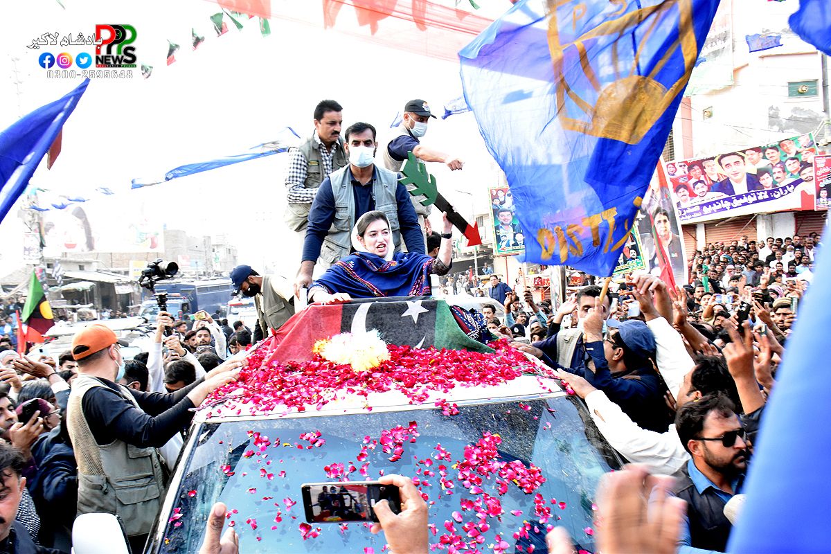 badshahlakhair's tweet photo. #جئےبھٹو 
واہ نوشھروفیروز واہ 
بادشاہ لاکھیر سٽي نوشهروفيروز

عکس بینظیر محترمہ آصفہ بھٹو زرداری صاحبہ کا شاندار اور جاندار استقبال زبردست جئیو جیالوں جئیو
@AseefaBZ
#چنو_نئی_سوچ_کو
#PppDigitalNaushahroFeroze
#PPPDigitalFacebook
#NA206 #PS35 #PS34
#PPP https://t.co/53NjOUtW2I