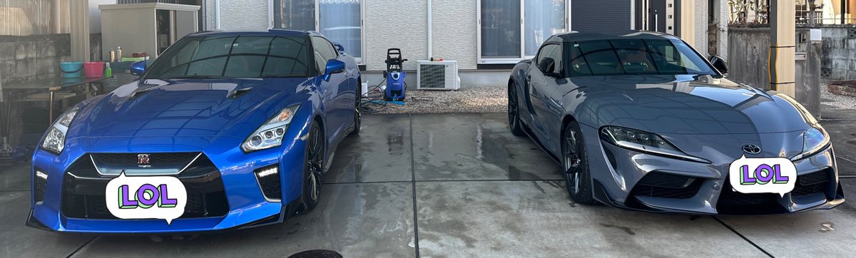 さすがに人間ドック後の洗車はきちー！