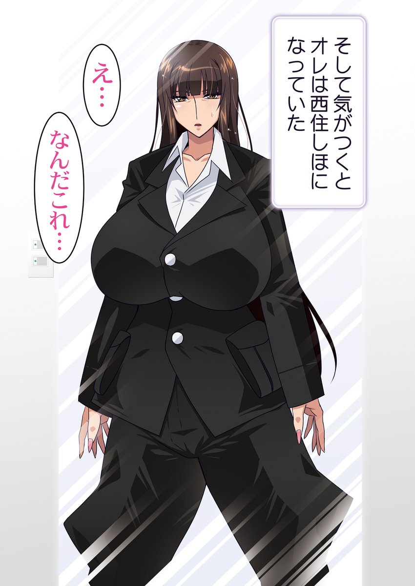 スタジオみずよーかん
DLsiteの冬の50%offセールに参加しております!
この機会にぜひ!

https://t.co/lNk5E6wlOL 