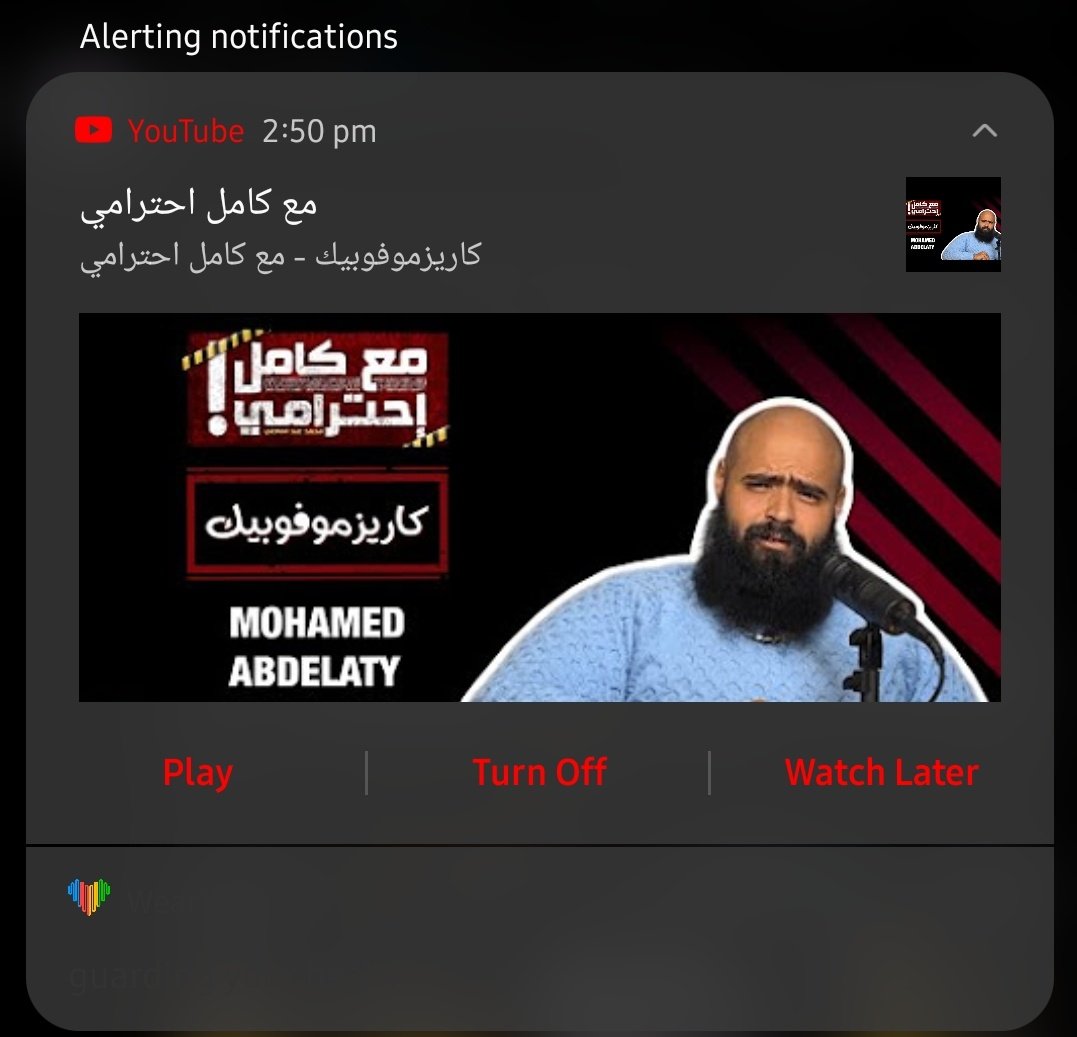 Aywa_anaBen0a's tweet photo. طب استأذن انا عشان ورايا حاجه مهمة اوي https://t.co/w4a73B7Yhe