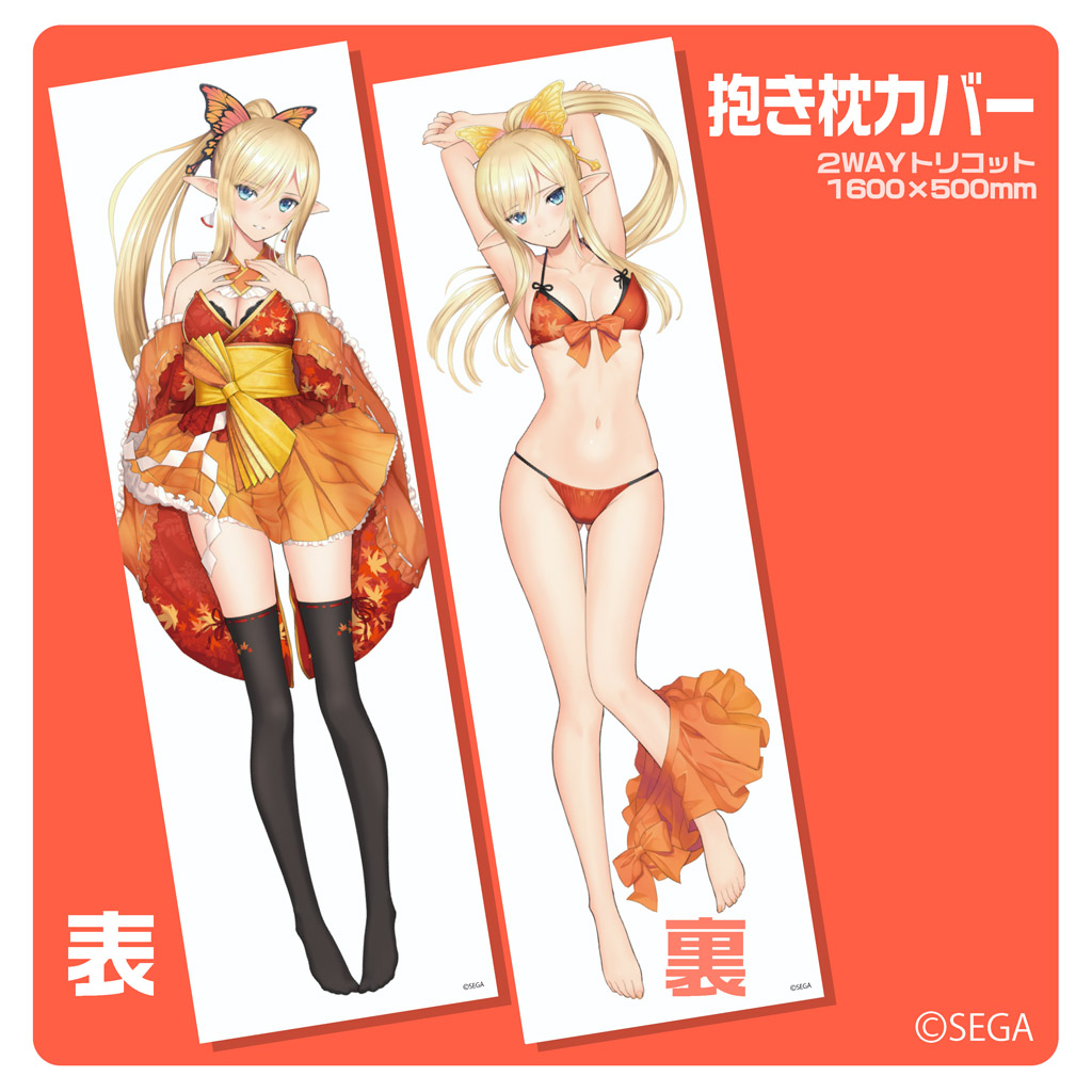 シャイニング レゾナンス キリカ 複製原画サイン色紙 Tony T2