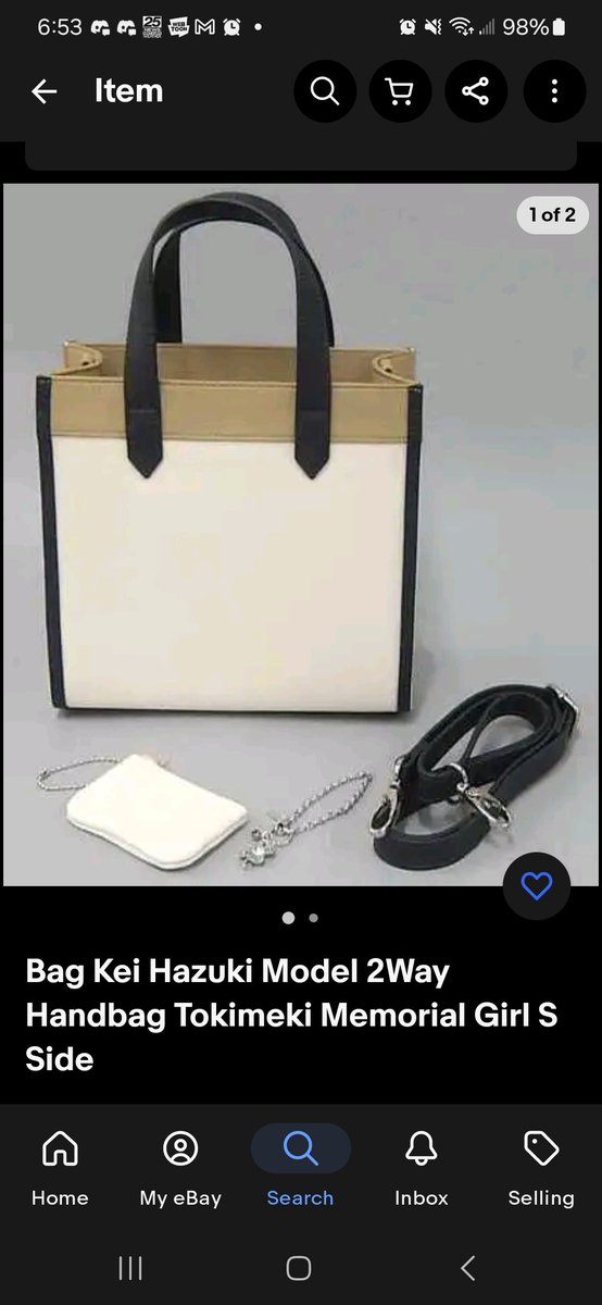 RosaFF11's tweet photo. I guess #truelove is when your real boyfriend buys you a present from your fake boyfriend.  #valentinesday2024 #TMGS #TokiMemoGS #husbando #oshi #SuperGroupies https://t.co/RTg1GIjTae