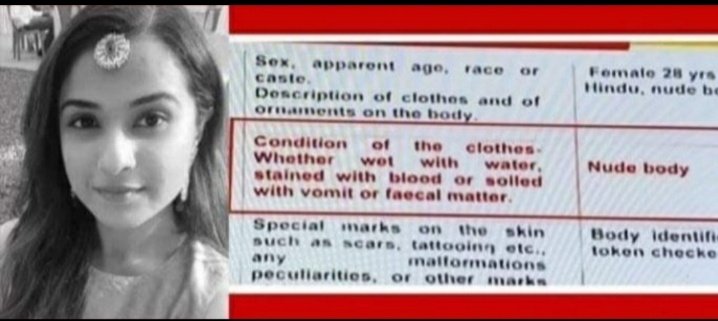 sheebakjoy2's tweet photo. @Dev_Fadnavis 👇 post-mortem report says she was found nude, what else proof you want to prove that she suicide. Shame on you all. Those who are support the criminals are also criminals.
Last Date 15th Feb. 2024 want #SITUpdate
@PMOIndia have some shame
@mid_waytimes @qvive_ https://t.co/CxFzRB0xvE