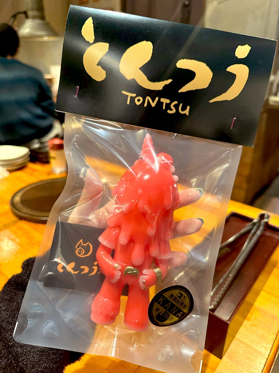 ソフビ メルトくん 意識他界系 One up. 24th ANNIVERSARY One up