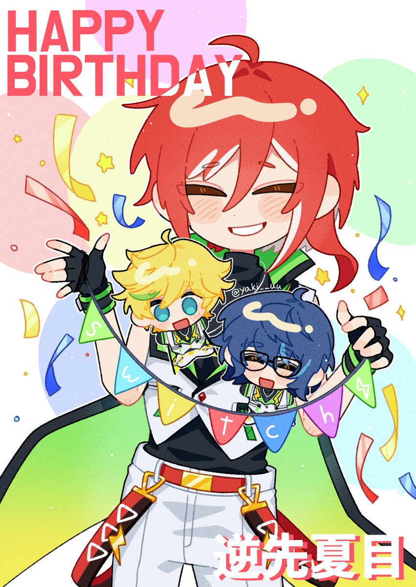 Harukawa Sora『 春川 宙 』 (@Happy_Magician) / Posts / X