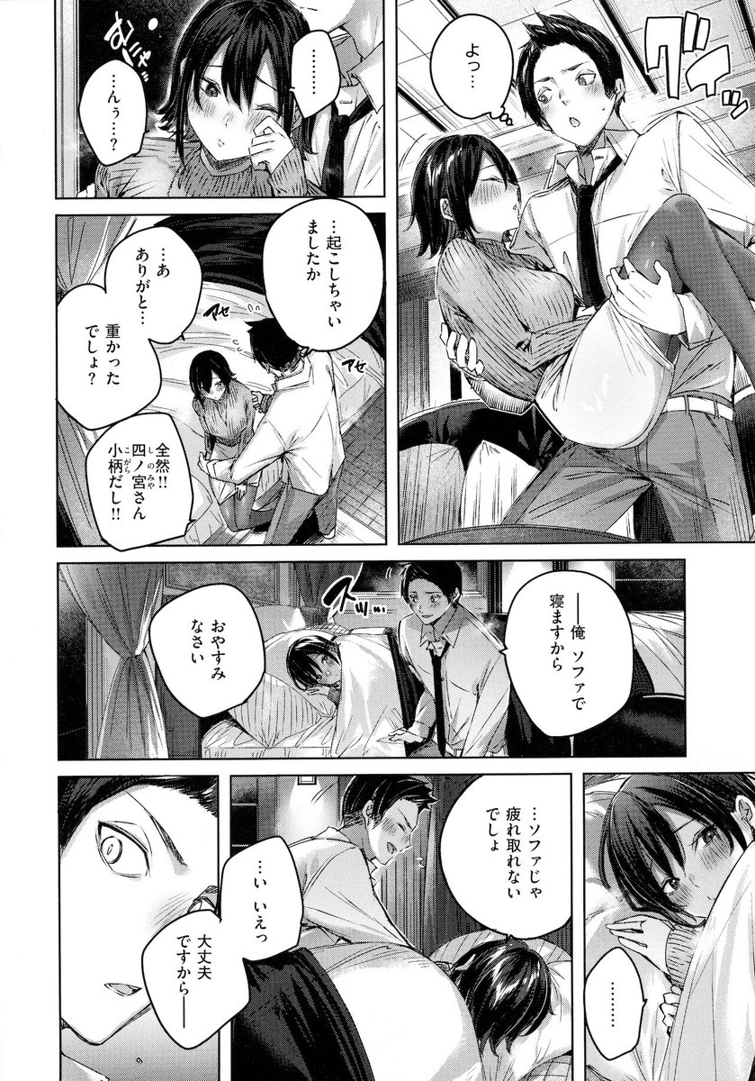 HeatherCol58616's tweet photo. (3/6) https://t.co/4GnERd04Bn