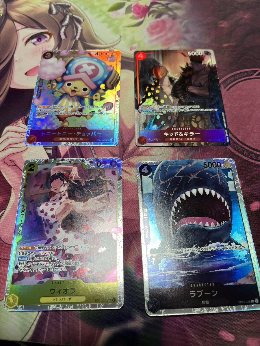 ttt_cardgame's tweet photo. キッド&amp;キラーパラレル！
光り方かっこよすぎ！ https://t.co/Y1zQdbKzLX