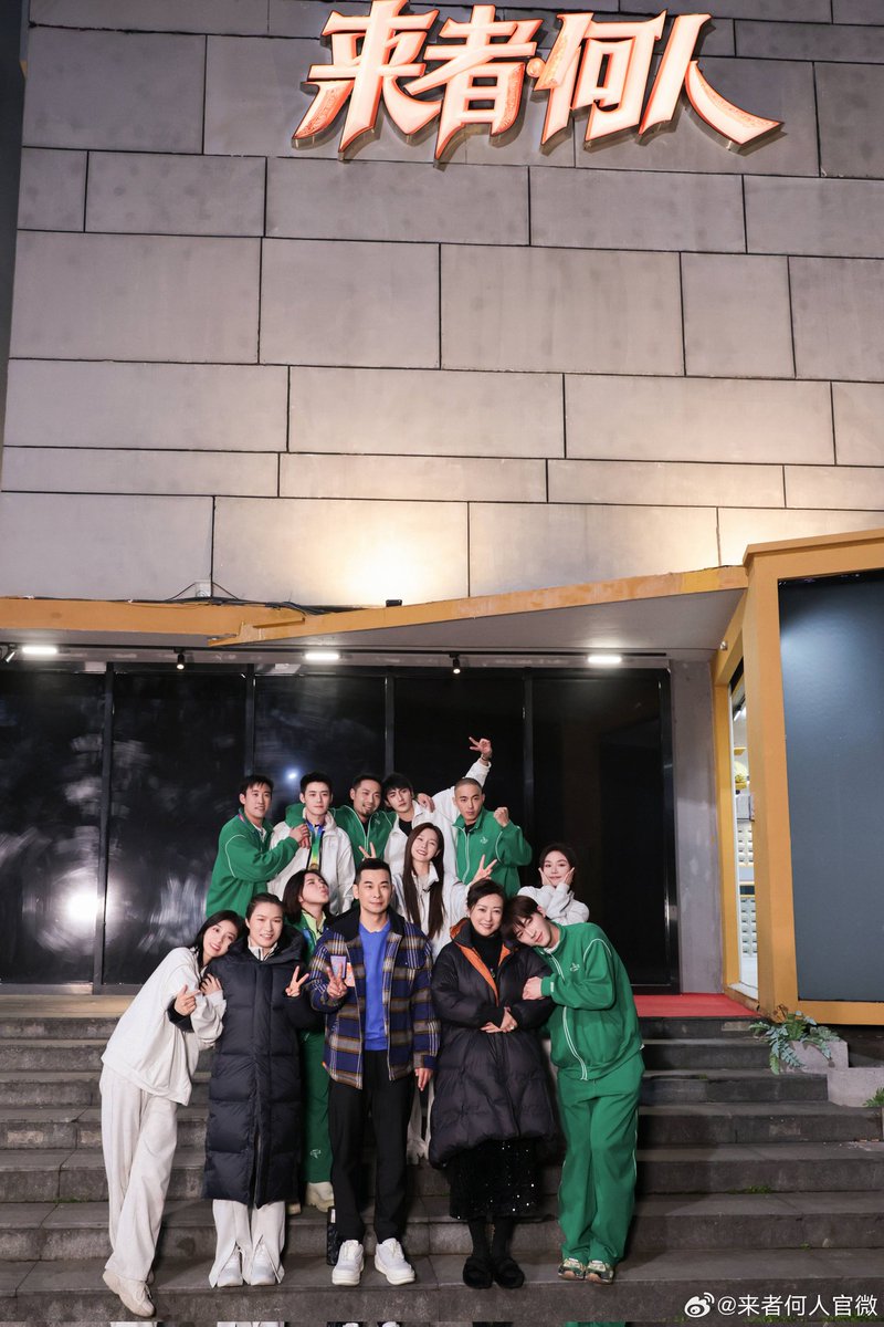 ArchiveRenhao's tweet photo. 240202 | Duel of Kungfu Update with #RenHao 🦈

We graduated! Next time, let's meet in a warmer wind*

(* meaning that they wish to meet in the future)

[#任豪 #เหรินหาว #R1SE] https://t.co/5wLC1Fh8ET