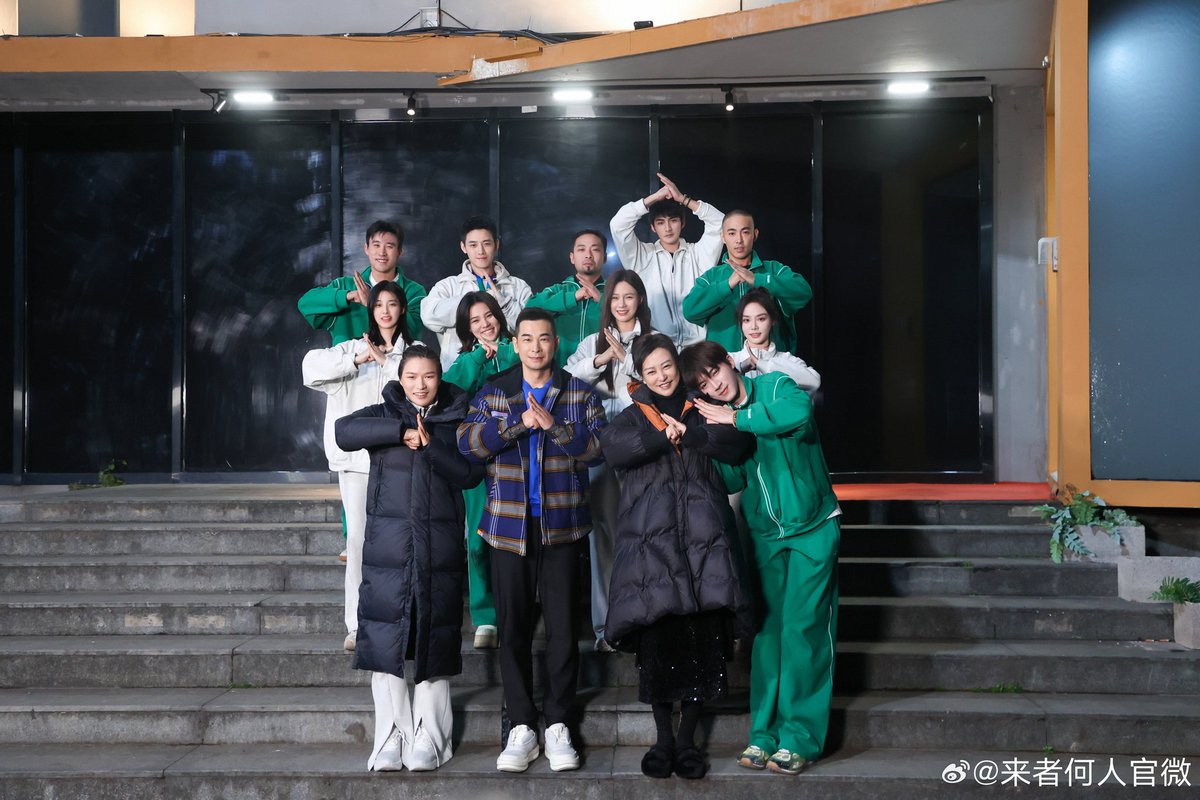 ArchiveRenhao's tweet photo. 240202 | Duel of Kungfu Update with #RenHao 🦈

We graduated! Next time, let's meet in a warmer wind*

(* meaning that they wish to meet in the future)

[#任豪 #เหรินหาว #R1SE] https://t.co/5wLC1Fh8ET
