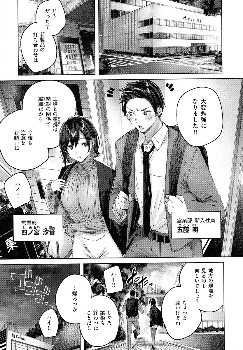 HeatherCol58616's tweet photo. (2/6) https://t.co/X1i3TIDSt9