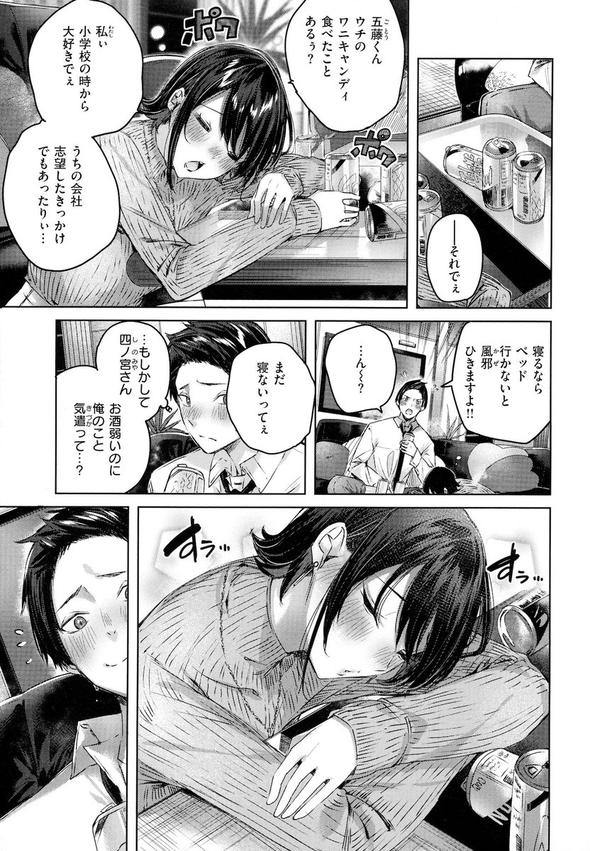 HeatherCol58616's tweet photo. (3/6) https://t.co/4GnERd04Bn