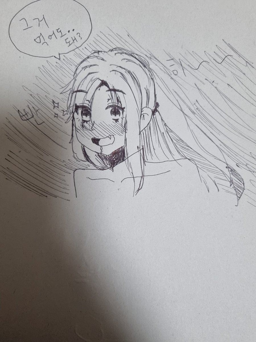 트친들을 위해 무료 리퀘받음 퀄은 주인장맘대로 신청 ㄱㄱ