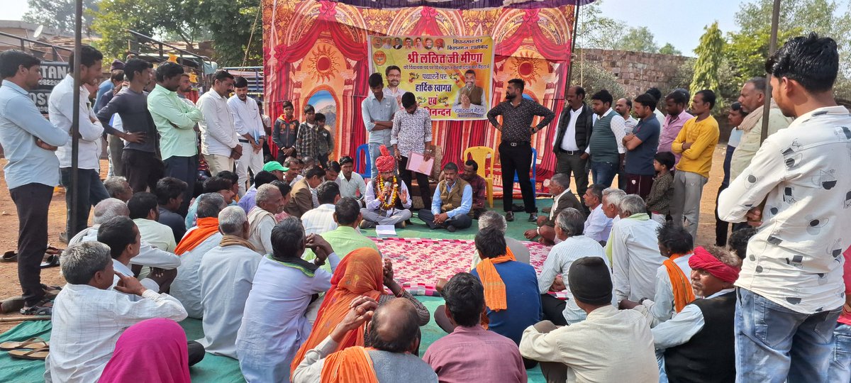 lalitmeenabjp's tweet photo. विधानसभा चुनावों में मिली जीत के बाद आज विधानसभा क्षेत्र के ग्राम मुंडियर,कलोनी,आनासागर, बड़ारा,राजपुर,हाडोता,तेलनी, बेहटा, किराड़ पहाड़ी,रानीपुरा,उचावद,धतुरिया, खेराई,सेमली फाटक एवं जावरा में धन्यवाद एवं आभार यात्रा का आयोजन किया गया।
इस अवसर पर समस्त ग्रामवासियों द्वारा 1/2 https://t.co/FtZ1G9ZVcV
