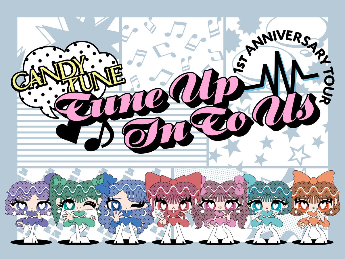 ツアータイトル＆ビジュアル解禁】 ＋ 【名阪福 一般発売のお知らせ