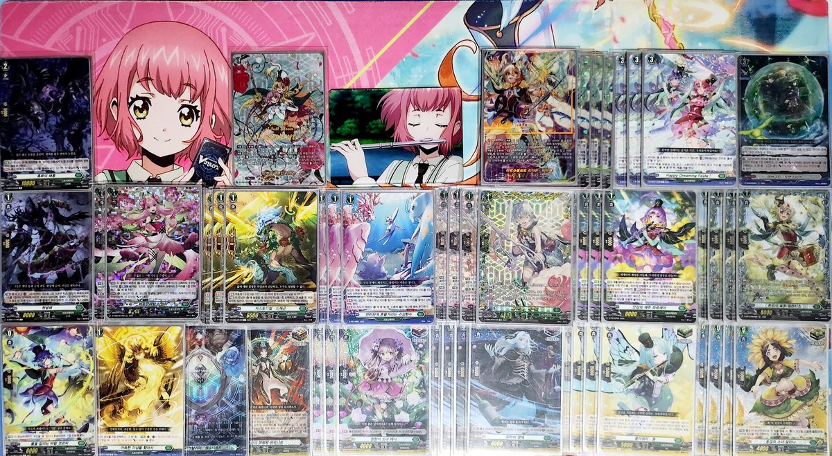 진주 TCG 팩토리 뱅가드 비공인
여캐(미소녀) CS

1R 퍼시피카 O
2R 샤르모트 O
3R 페넬 O

4강 샤르모트 O
F 페넬 X

후기) 1패를 결승에서 해버림
