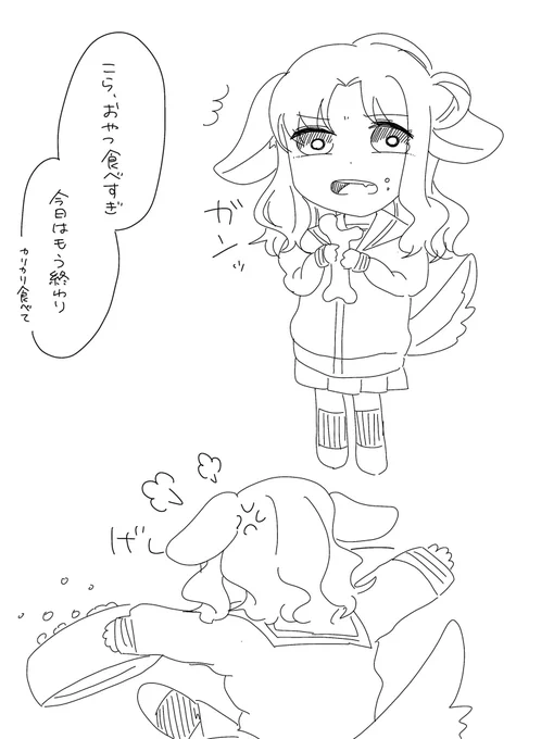 「ちょっと、怒ってカリカリの器蹴飛ばさないで」 
