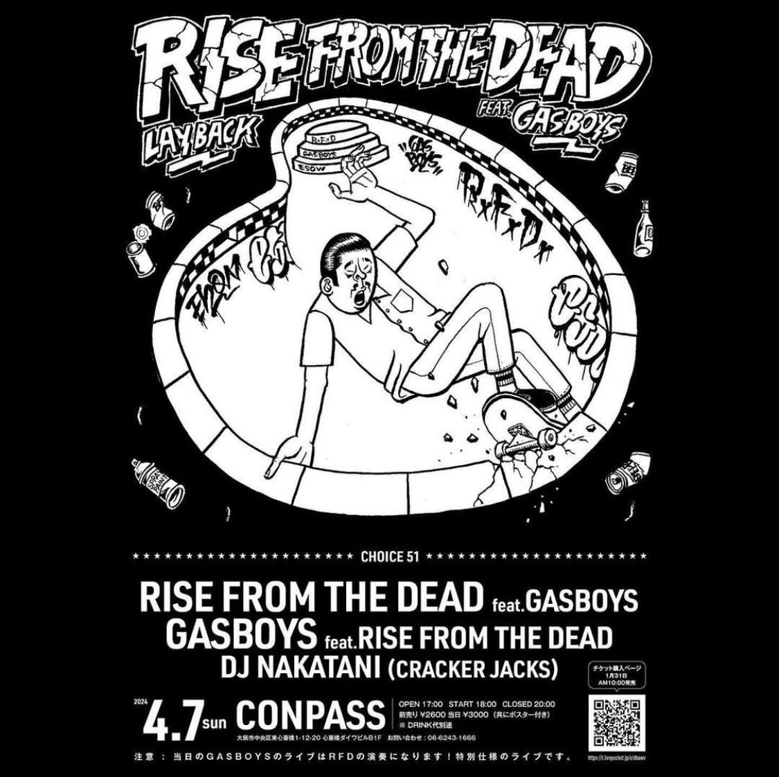 MITCHUNGOOD's tweet photo. 4.7 レコ発ライブ告知

RISE FROM THE DEAD feat. GASBOYS

LAYBACKレコード発売記念ライブ
4月7日(㈰)心斎橋コンパス
 
チケット予約 QR code 

エンジョイ🔥
 
#RISEFROMTHEDEAD
#GASBOYS
#ZEROMAGAZINE
#ESOW
#プロハードコア https://t.co/bYZftZRSEb