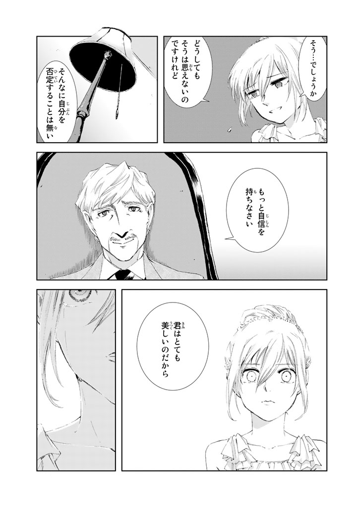 (6/13)